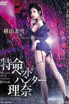 小小影院小成本电影第二封信在线观看